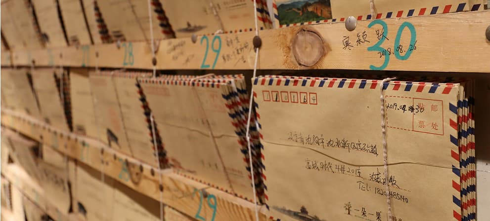 Repetitive Communication